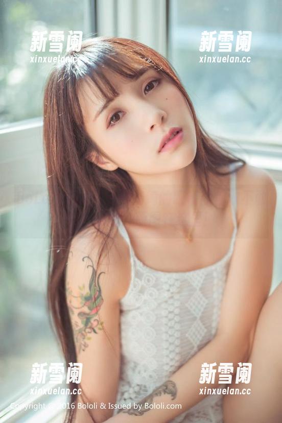 BoLoli菠萝社 - 柳侑绮的眼镜照你敢不敢看？别怕，原图在这里！