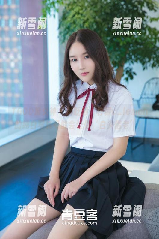 TGOD推女神 - 别眨眼，柠檬c_lemon的纯白写真可能会让你‘白头偕老’！