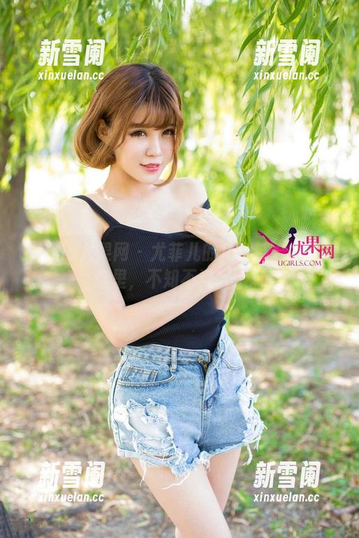 UGirls尤果网 - 尤菲儿的兔女郎合集就在这里，不知不觉爱上。