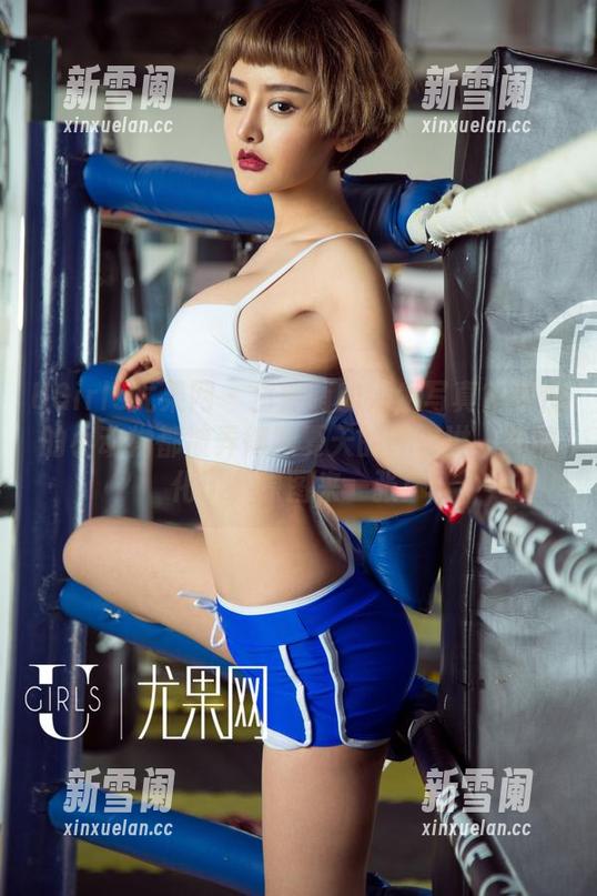 UGirls尤果网 - 白熙萌的奶牛写真？可怜的小动物都被弄得跟夏天的冰淇淋一样融化了，原图来一张！