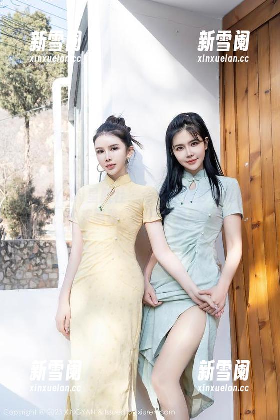 XINGYAN星颜社 - 今天李丽莎的秘密美图，快来瞧瞧“今日份更新”吧！