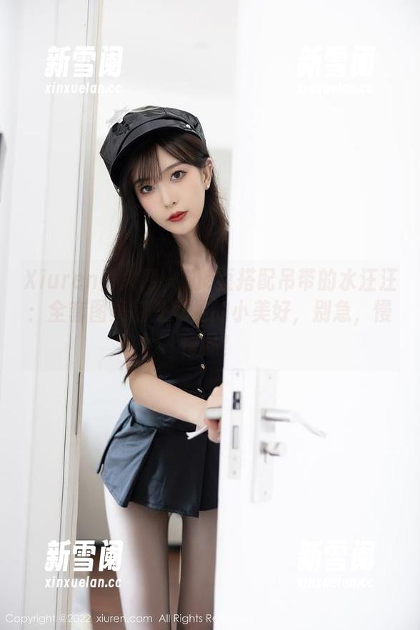 Xiuren秀人网 - 奶e豆搭配吊带的水汪汪：全套图集随处可见的小美好，别急，慢慢品！