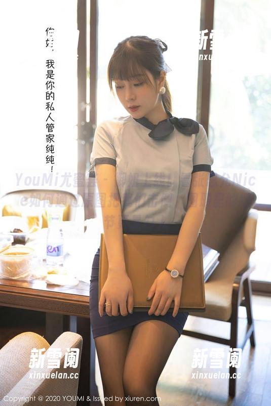 YouMi尤蜜荟 - 御姐上线！看张思允Nice如何通过原图把我们击倒，图册里的细节更是勾人
