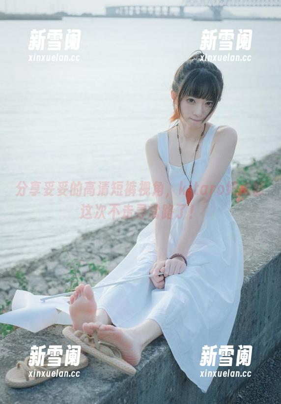 分享妥妥的高清短裤视角，kitaro绮太郎这次不走寻常路了！