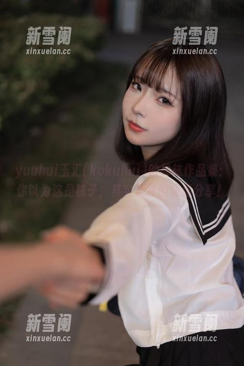 yuuhui玉汇(kokuhui)的棉袜作品集：你以为这是袜子，其实是我的情绪分享！