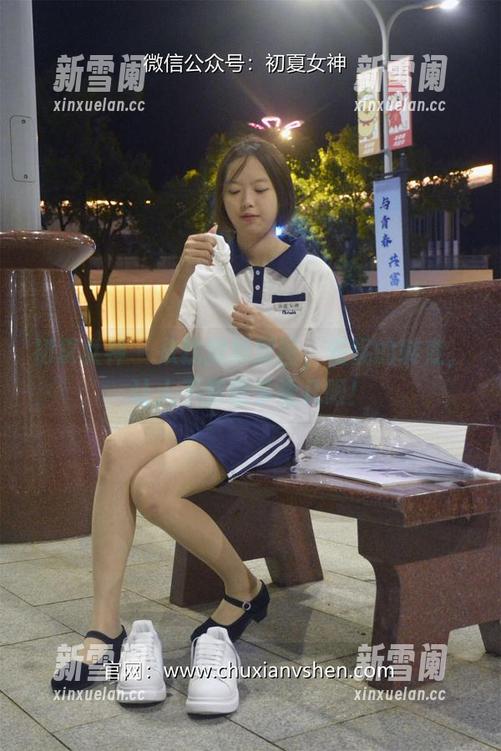 初夏女神 - 从犹豫到原图，安妮的转变，让人不禁想多看几眼！