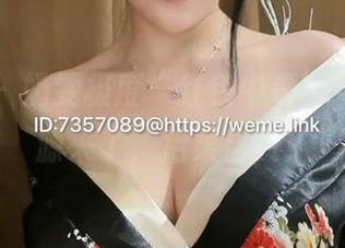 微密圈 – 奶雯极度“红色中毒”，图包资源来了，后果自负！