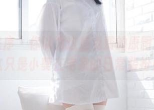 少女秩序 – 你以为这是免费的原图？不，这只是小葵在宅家的日常装扮！
