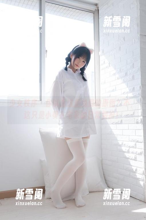 少女秩序 - 你以为这是免费的原图？不，这只是小葵在宅家的日常装扮！