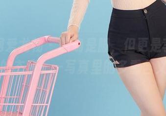尤果网爱尤物 – 的确是脚，但更是李宓儿的态度——写真里的多重含义