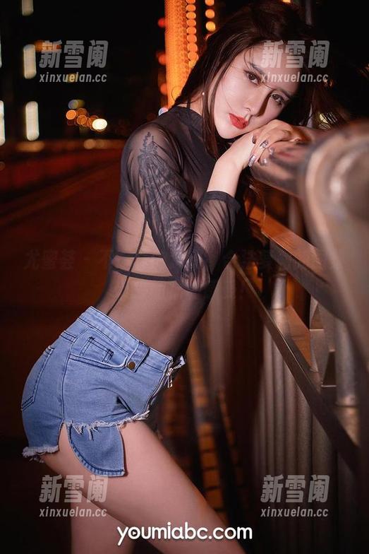 尤蜜荟 - 不一样的运动，合法萝莉的图集带来的福利感受！