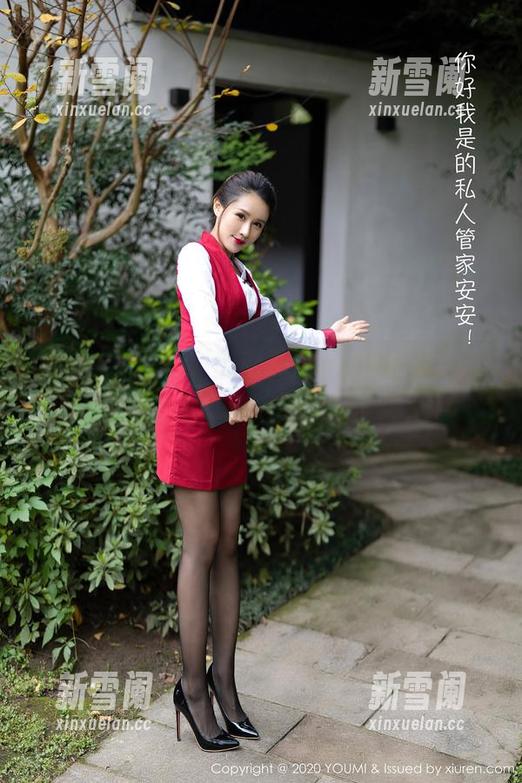 尤蜜荟 - 卧槽，蛋蛋_egg的裤里丝，高清图包，放肆又不失优雅
