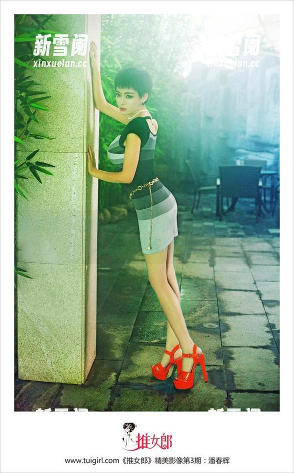 推女郎 - 原图请！沙子的镂空像极了我努力剁手要买的梦想
