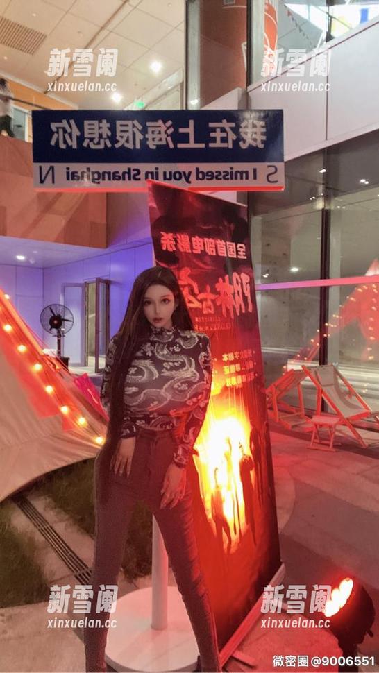 微密圈 - 不说了，大家快来看梦露veronica的白丝原图，保证眼睛不够用！
