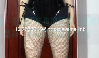 微密圈 – 楚楚不吃鱼的原图：皮衣与吊带丝袜，天知道我在看什么！