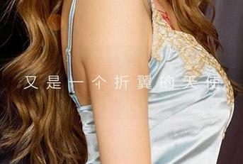 爱尤物 – 李希瑶短裤套图，大概就是夏天打了个小小的喷嚏。