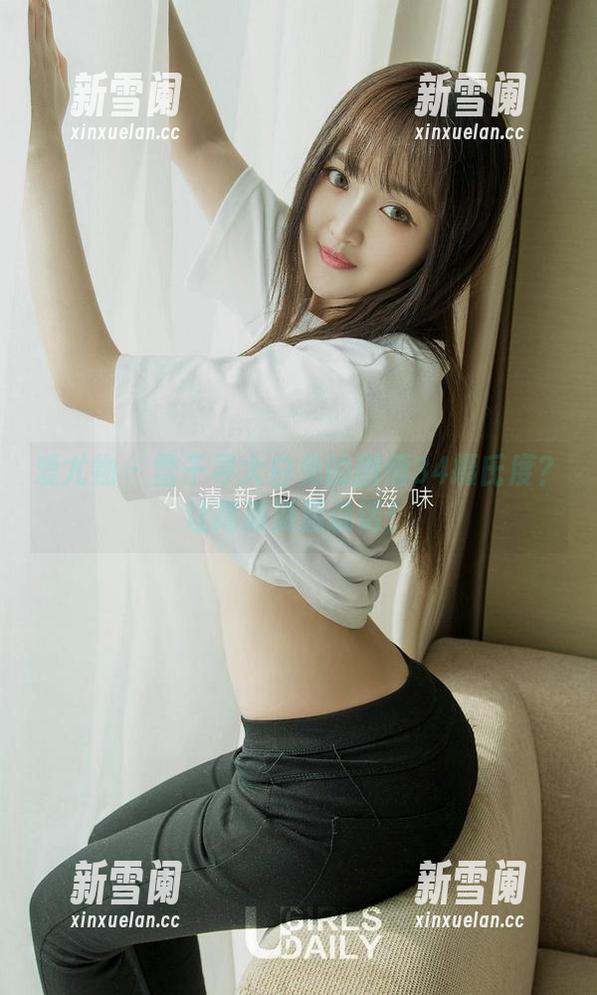 爱尤物 - 雪千寻大白兔的剧情34摄氏度？让高清资源说话！