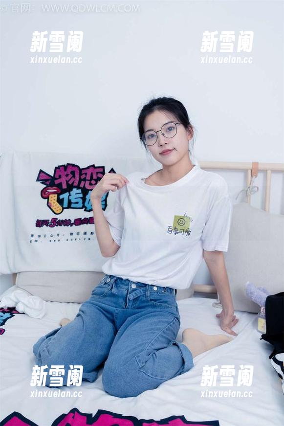 物恋传媒 - Elise的私房—没想到，长夜的信号也发过来了
