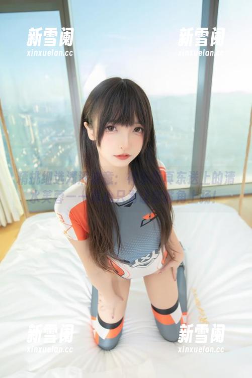 精挑细选满满诚意：神乐坂真东送上的清水芙蓉——真心只为让你嘴角上扬！