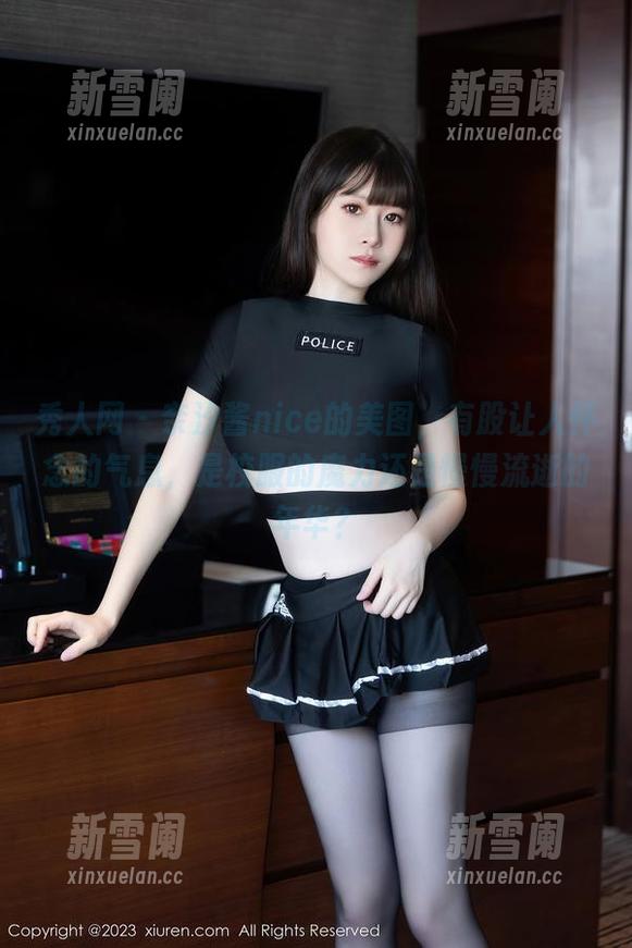 秀人网 - 奈汐酱nice的美图，有股让人怀念的气息，是校服的魔力还是慢慢流逝的年华？