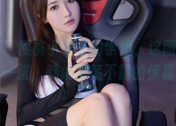 秀人网 – 樱桃小犊子的学姐，这图集里的每一张，都像深藏不露的惊喜。