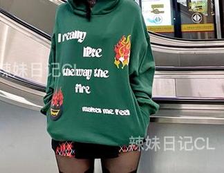 微密圈 – 随手翻到粉色的猪陈佩奇的清纯女高系资源，感觉像重温了一遍校园的单纯岁月！