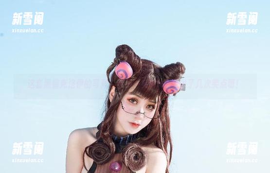 这套黑兽克洛伊的写真，芊川一笑MNK触发了几次笑点呀！