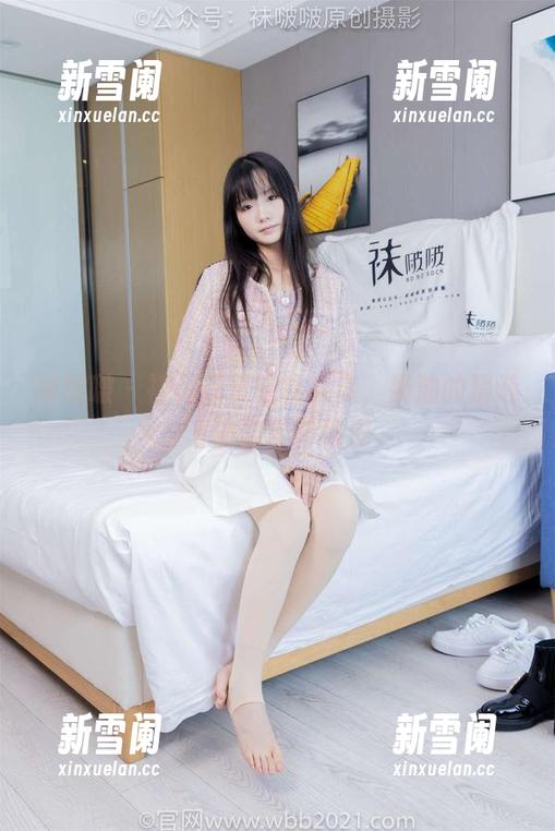 袜啵啵 - 裸足花絮轻松来袭，奶油的精选写满调皮与俏皮