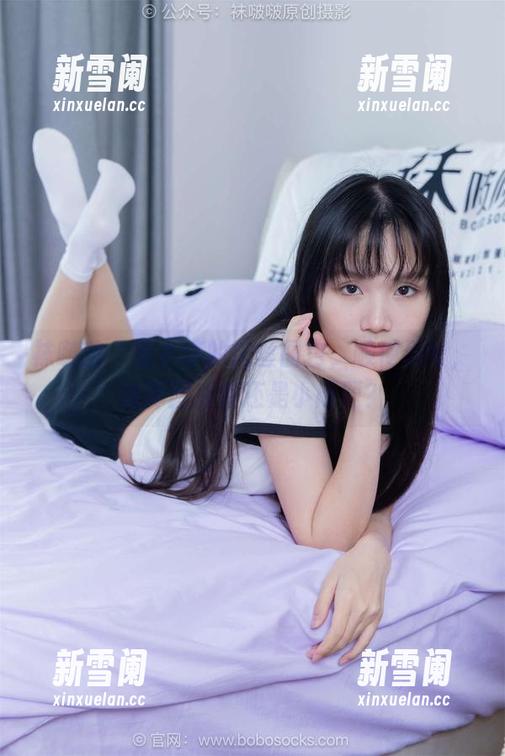袜啵啵 - 看小淳的肉丝图包，顺便思考，选择困难症还是小问题？