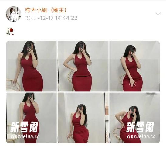 微密圈 - 哎呀，陈大小姐那身材，配上布林布林的文胸，美图简直是撩人！